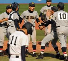 仙台育英が初Ｖ、東北勢２連覇／神宮大会 - 高校野球ニュース