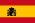 スペイン