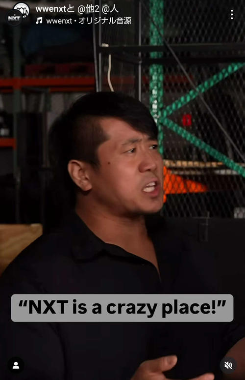 NXTのテレビ中継に登場しているノア稲村愛輝（WWE・NXT公式インスタグラムから）