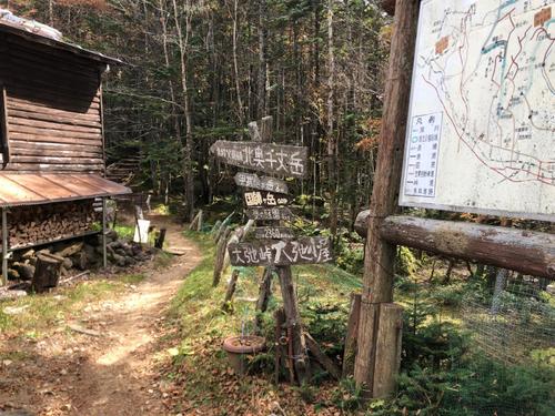 「夢の庭園」へ続く道