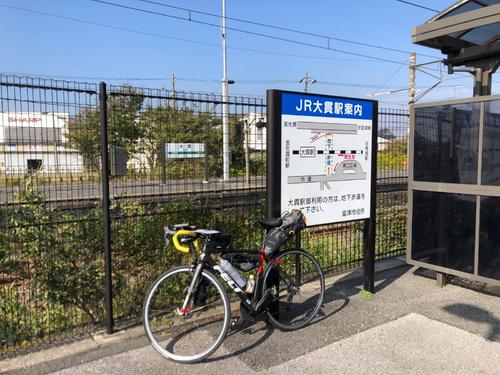 23日午前9時55分、JR内房線大貫駅