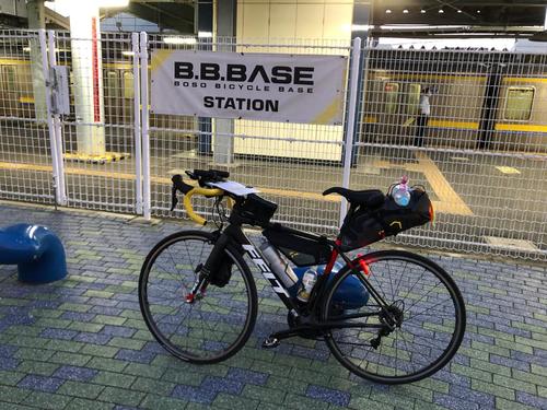 23日午後5時1分、銚子はJR東日本が設けたサイクリストの移動基地、BOSO　BICYCLE　BASE（B.B.BASE＝房総バイシクルベース）でもある