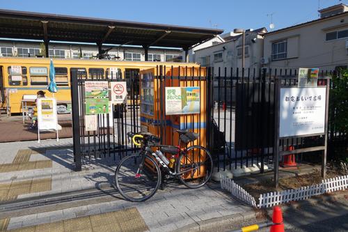 都電荒川線荒川車庫横にある都電おもいで広場