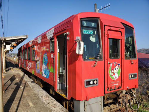 〈4〉初めて遭遇したカープ列車