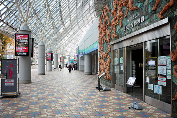 野球殿堂博物館