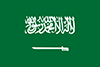 サウジアラビア