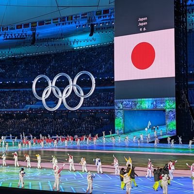 三須一紀(日刊スポーツ)