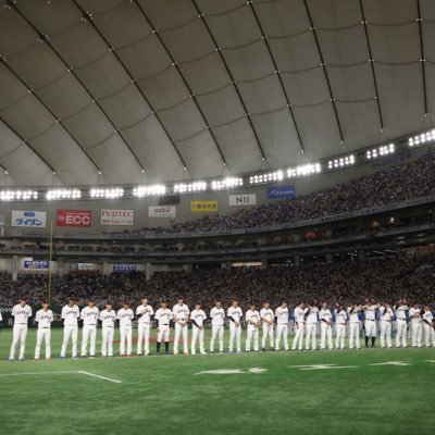 日刊スポーツ プロ野球名鑑タップ公式