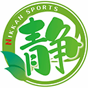 日刊スポーツ静岡版担当